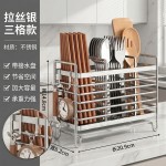厨房置物架不锈钢筷子收纳盒筷子笼壁挂家用勺子筷子筒收纳架