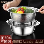 吉度洗菜盆沥水篮带耳304不锈钢漏盆厨房家用淘米筛滤水水果盆子