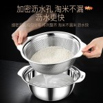 吉度洗菜盆沥水篮带耳304不锈钢漏盆厨房家用淘米筛滤水水果盆子