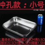 304长方形不锈钢沥水筐碗架控水网水果篮大孔网框洗菜篮漏水篮盆