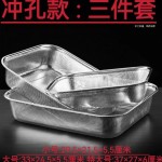 304长方形不锈钢沥水筐碗架控水网水果篮大孔网框洗菜篮漏水篮盆