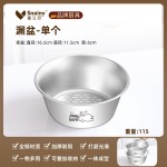 不锈钢沥水篮滤水篮盆家用双层沥水篮厨房洗水果迷你卡通洗菜盆