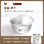 不锈钢沥水篮滤水篮盆家用双层沥水篮厨房洗水果迷你卡通洗菜盆
