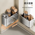 厨房不锈钢筷子筒台面壁挂筷笼勺子收纳架收纳架筷子沥水置物架
