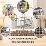 不锈钢沥水篮水槽挂式沥水篮黑色收纳架灰色洗碗布沥水抹布架批发