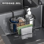 不锈钢沥水篮水槽挂式沥水篮黑色收纳架灰色洗碗布沥水抹布架批发