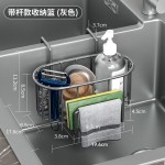 不锈钢沥水篮水槽挂式沥水篮黑色收纳架灰色洗碗布沥水抹布架批发