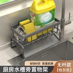 厨房置物架海绵沥水架水龙头洗菜池水槽洗碗用品抹布收纳沥水架YX