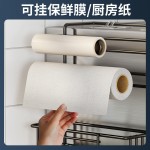 冰箱免打孔调料架吸油纸保鲜膜锡纸调味品架厨房挂钩多功能收纳架