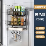 冰箱免打孔调料架吸油纸保鲜膜锡纸调味品架厨房挂钩多功能收纳架