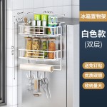 冰箱免打孔调料架吸油纸保鲜膜锡纸调味品架厨房挂钩多功能收纳架