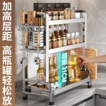 不锈钢厨房置物架多功能台面调料品架子调料架调味罐调味料收纳架