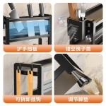 厨房置物架家用加厚调味瓶架多功能台面带挂钩砧板筷子筒收纳架