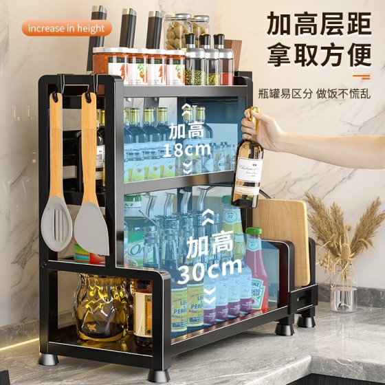 厨房置物架家用加厚调味瓶架多功能台面带挂钩砧板筷子筒收纳架