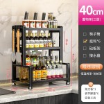 厨房置物架家用加厚调味瓶架多功能台面带挂钩砧板筷子筒收纳架