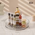 旋转调料架 多功能化妆品收纳盒 家用佐料调味品收纳架厨房置物架