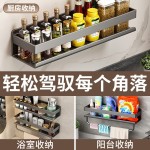 免打孔厨房置物架壁挂式调料架加厚款多功能油盐酱醋调料罐收纳架