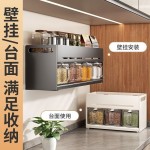 新款厨房置物架免打孔壁挂式调料架多功能置物架家用收纳架