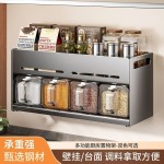 新款厨房置物架免打孔壁挂式调料架多功能置物架家用收纳架