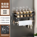 磁吸置物架免打孔磁铁冰箱置物架侧面挂壁式厨房调料架跨境收纳架