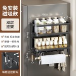 磁吸置物架免打孔磁铁冰箱置物架侧面挂壁式厨房调料架跨境收纳架