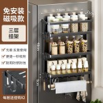 磁吸置物架免打孔磁铁冰箱置物架侧面挂壁式厨房调料架跨境收纳架