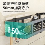 跨境厨房调味架家用带挂钩置物架墙面壁挂调料品小工具一体收纳架