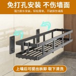跨境厨房调味架家用带挂钩置物架墙面壁挂调料品小工具一体收纳架