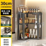 厨房90°转角调料架多功能调味料收纳架厨房置物架一件起支持混批