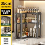 厨房90°转角调料架多功能调味料收纳架厨房置物架一件起支持混批