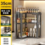 厨房90°转角调料架多功能调味料收纳架厨房置物架一件起支持混批