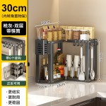 厨房90°转角调料架多功能调味料收纳架厨房置物架一件起支持混批