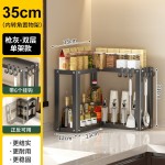 厨房90°转角调料架多功能调味料收纳架厨房置物架一件起支持混批