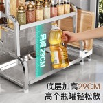 厨房调料置物架筷子刀架砧板台面多功能盐调味罐厨具用品收纳架子
