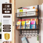 亚马逊厨房置物架调料收纳冰箱侧面挂架多功能收纳架子多层冰箱架