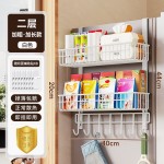 亚马逊厨房置物架调料收纳冰箱侧面挂架多功能收纳架子多层冰箱架