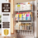 亚马逊厨房置物架调料收纳冰箱侧面挂架多功能收纳架子多层冰箱架