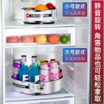 加厚不锈钢厨房360°旋转式置物架调料架调味品收纳盒收纳架神器