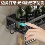厨房多功能置物架调料架壁挂式太空铝免打孔墙上调味料品罐收纳架