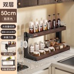双层厨房调料置物架台面收纳架碳钢木纹调味瓶罐储物架多功能家用
