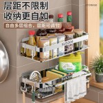 严选抹布架厨房收纳架免打孔置物架壁挂式调料沥水篮不锈钢水槽架