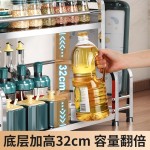 跨境厨房调味调料架刀架多层不锈钢落地置物架多功能壁挂收纳架子
