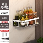 厨房置物架不锈钢304壁挂架多功能调味架挂钩挂勺收纳架抹布杆架