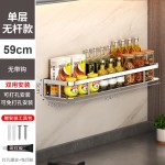 厨房置物架不锈钢304壁挂架多功能调味架挂钩挂勺收纳架抹布杆架