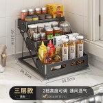 厨房调料置物架台面免打孔可调高调料架油盐酱醋佐料调味品收纳架
