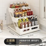 厨房调料置物架台面免打孔可调高调料架油盐酱醋佐料调味品收纳架