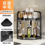 厨房置物架台面角落三角调料架不锈钢家用免打孔转角多层收纳架子