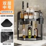 厨房置物架台面角落三角调料架不锈钢家用免打孔转角多层收纳架子