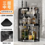 厨房置物架台面角落三角调料架不锈钢家用免打孔转角多层收纳架子