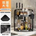 厨房置物架台面角落三角调料架不锈钢家用免打孔转角多层收纳架子